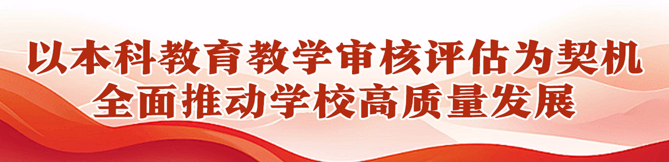 乐天堂f88