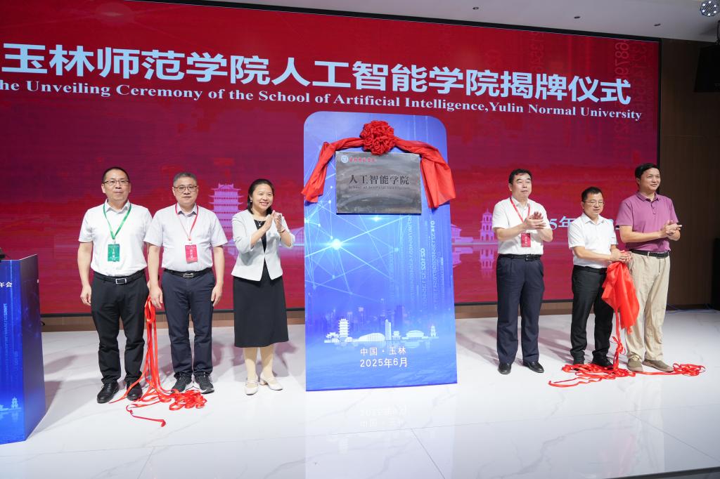 乐天堂f88